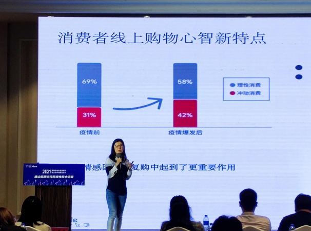 瑞诺国际携手唐山市商务局举办跨境电商大讲堂 助力唐山企业捕鱼季官方最新免费下载出海 瑞诺国际携手唐山市商务局举办跨境电商大讲堂 助力唐山企业捕鱼季官方最新免费下载出海