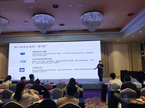 瑞诺国际携手唐山市商务局举办跨境电商大讲堂 助力唐山企业捕鱼季官方最新免费下载出海 瑞诺国际携手唐山市商务局举办跨境电商大讲堂 助力唐山企业捕鱼季官方最新免费下载出海